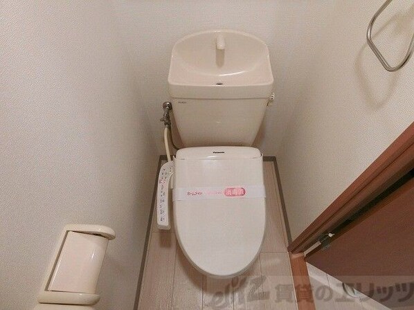 ラディアントの物件内観写真